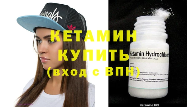 jwh Михайловск