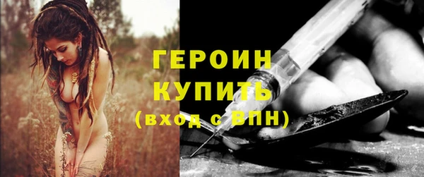 СК Михайлов