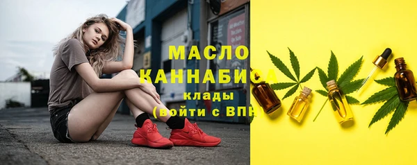 ECSTASY Михайловка