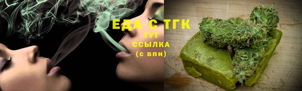 СК Михайлов