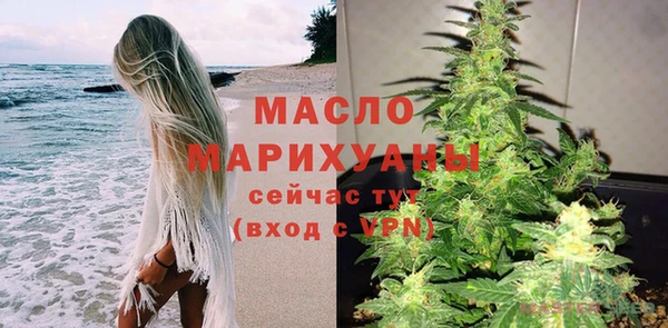 ECSTASY Михайловка