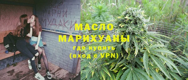 jwh Михайловск