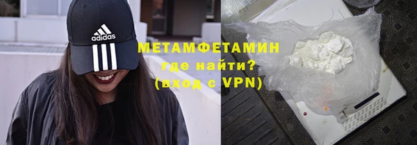 СК Михайлов