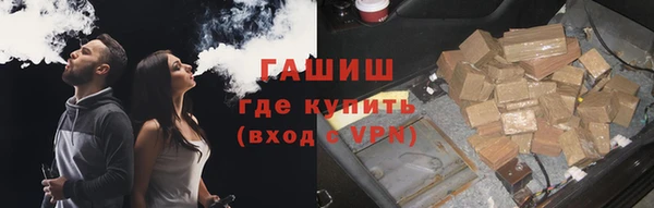 jwh Михайловск