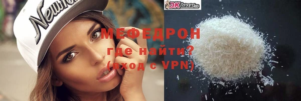 СК Михайлов