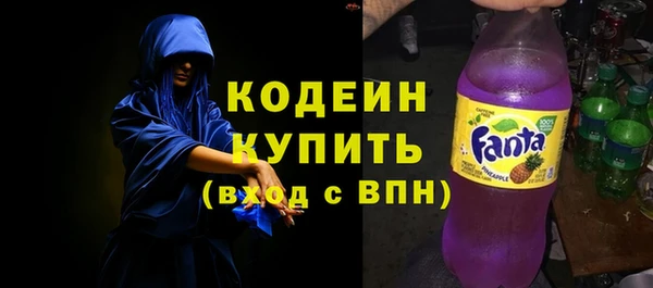 СК Михайлов