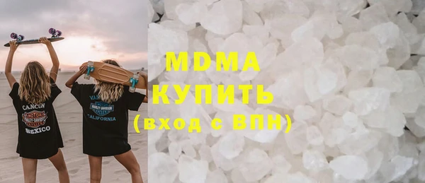 СК Михайлов