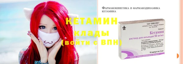jwh Михайловск