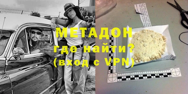 ECSTASY Михайловка