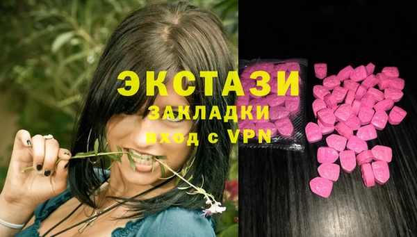 СК Михайлов