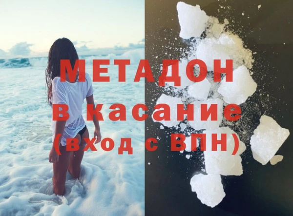 СК Михайлов