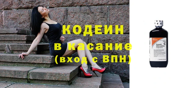 ECSTASY Михайловка