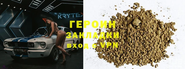 СК Михайлов