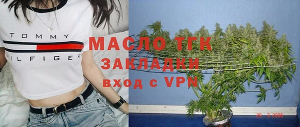 jwh Михайловск