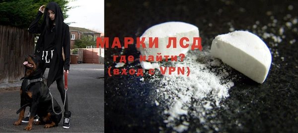 ECSTASY Михайловка