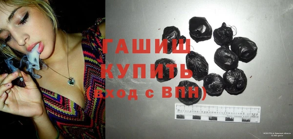 СК Михайлов