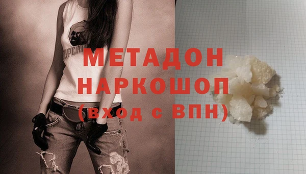 jwh Михайловск