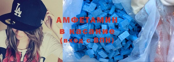 jwh Михайловск