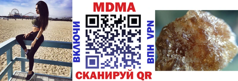 кракен ссылки Шимановск MDMA Molly
