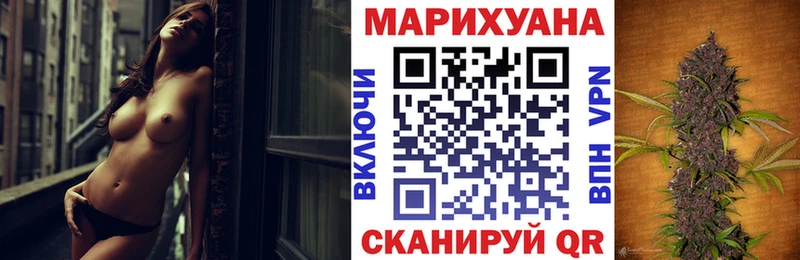 Бошки Шишки ГИДРОПОН  Шимановск 